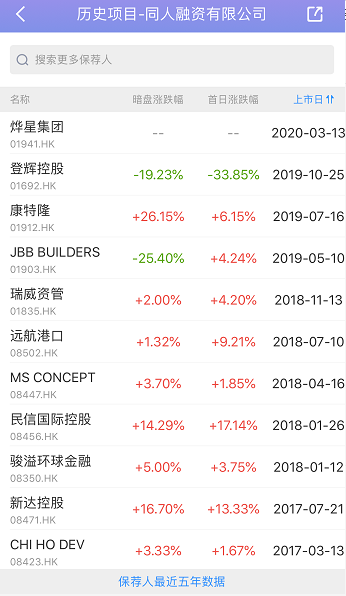 图片13.png
